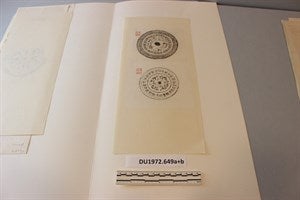 Image description is not available for DU1972.649a-b